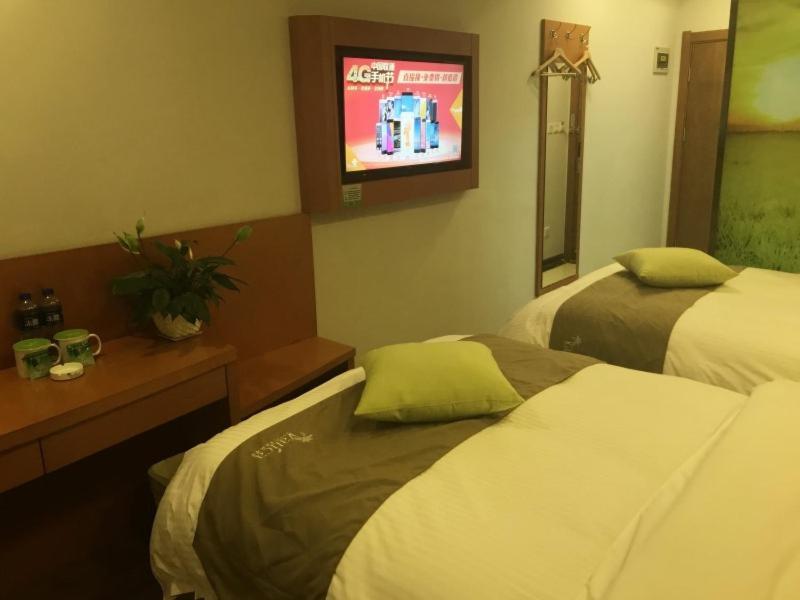 Vatica Langfang Anci District Shifan College Hotel Kültér fotó