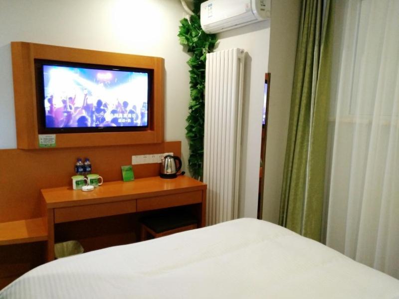 Vatica Langfang Anci District Shifan College Hotel Kültér fotó