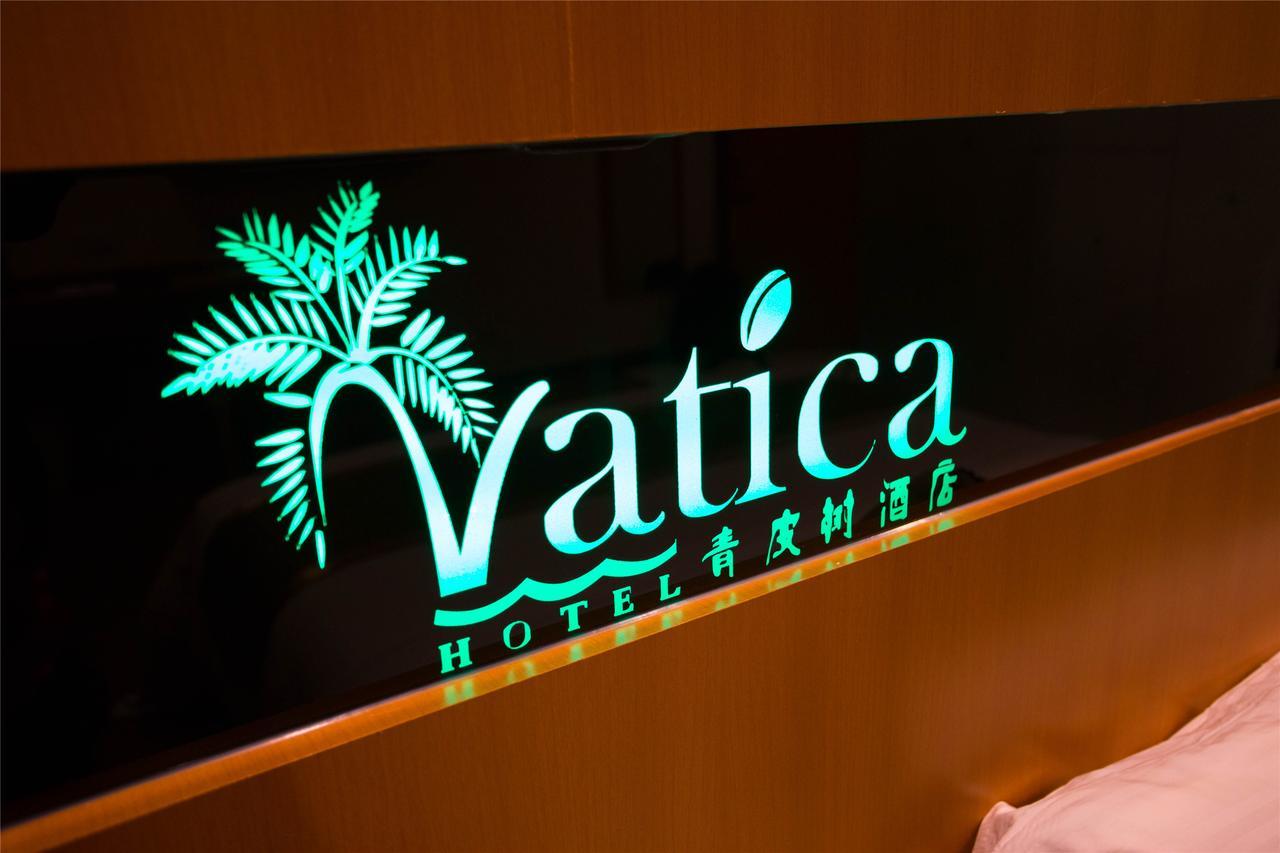 Vatica Langfang Anci District Shifan College Hotel Kültér fotó